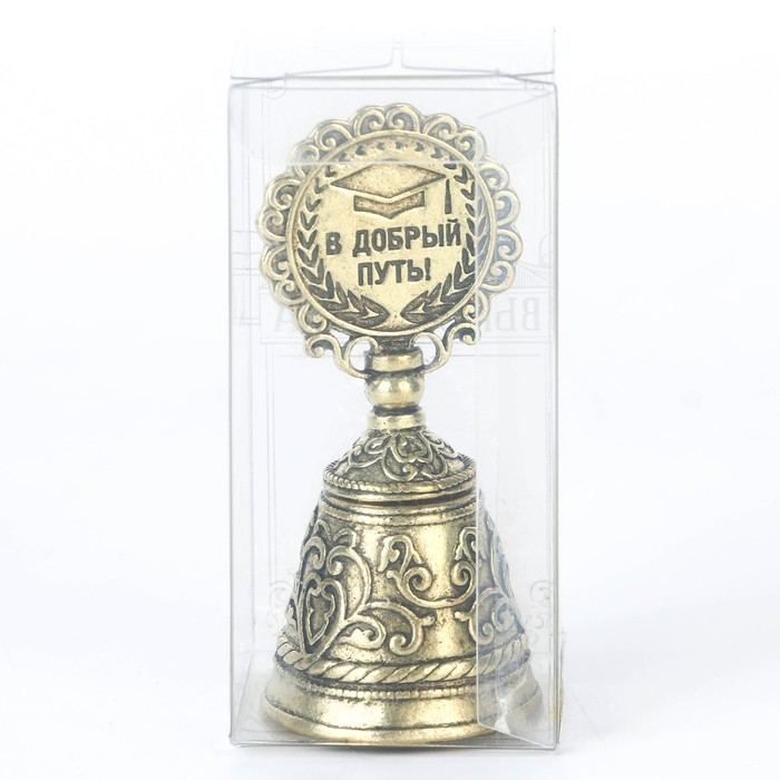 Колокольчик сувенирный на Выпускной «Все в твоих руках» Колокольчик сувенирный на Выпускной «Все в твоих руках»
