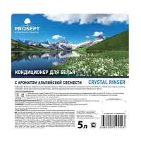 Кондиционер для белья Crystal Rinser &laquo;Альпийская свежесть&raquo;, концентрат, 5 л