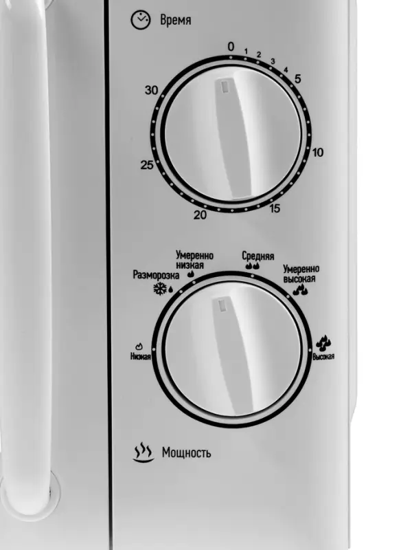 Микроволновая печь ENERGY EMW-20708, 700 Вт, 20 л, белая