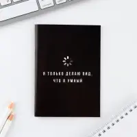 МИКС Блокнотов А6, 24 листа, в клетку &laquo;Фразы&raquo;