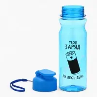 Бутылка для воды пластиковая &laquo;Заряд&raquo;, 500 мл