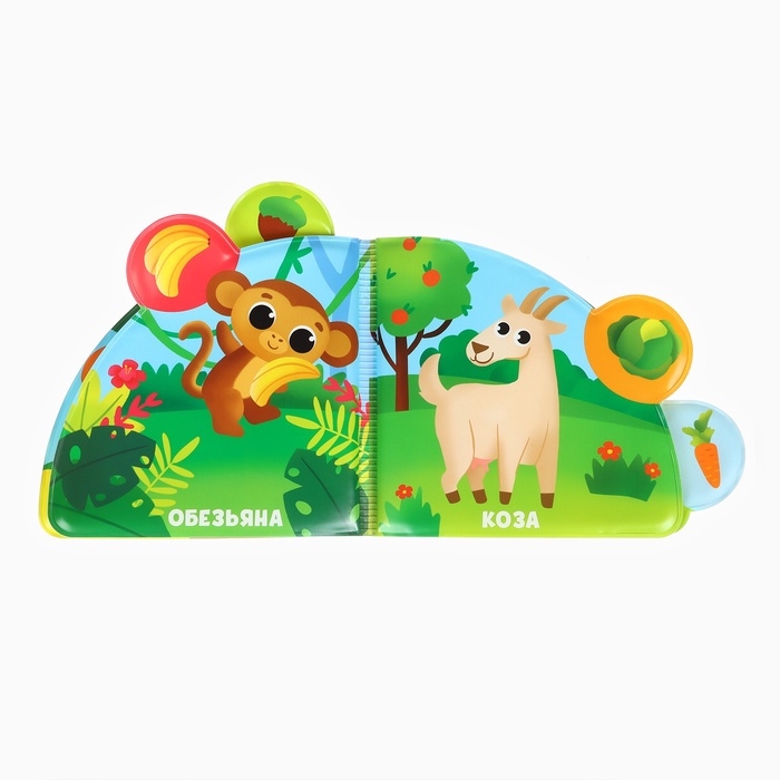 Набор для купания 2 в 1 Жирафик: Пазл и книжка для ванны Крошка Я Набор для купания 2 в 1 Жирафик: Пазл и книжка для ванны Крошка Я