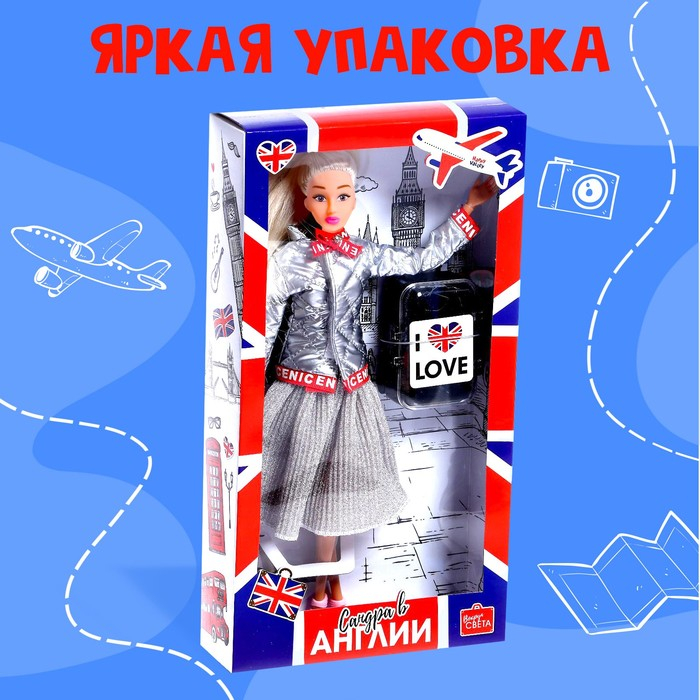 Кукла-модель шарнирная «Сандра в Англии» с аксессуарами, серия Вокруг света Кукла-модель шарнирная «Сандра в Англии» с аксессуарами, серия Вокруг света
