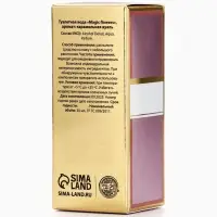 Туалетная вода "Magic flowers", карамельная вуаль 30мл