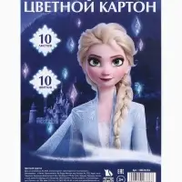 Цветной картон с голографией, А4, 10 листов, 10 цветов, немелованный, двусторонний, в папке, 250 г/м&sup2;, &laquo;Сестры&raquo;