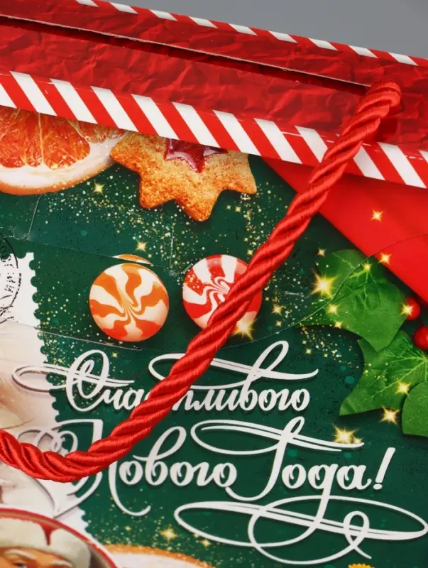 Коробка подарочная складная Коробка подарочная складная "Изумрудный винтаж" 16 х 8 х 20 см