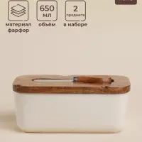 Паштетница с ножом SL Home &laquo;Южная акация&raquo;, фарфор, 2 предмета: паштетница с деревянной крышкой 650 мл, нож 12.3&times;3 см