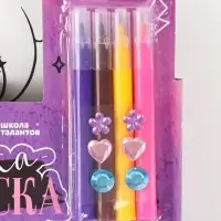 Сумка для раскрашивания по номерам &laquo;Хитрый кролик&raquo;