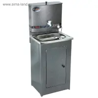 Умывальник TUNDRA, с ЭВН, нержавеющая мойка, 1250 Вт, 17 л, серебристый