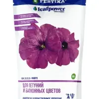 Leaf Power ДЛЯ ПЕТУНИЙ И БАЛКОННЫХ ЦВЕТОВ Дой-Пак 0,5 кг