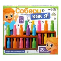 Настольная игра Лас Играс KIDS &laquo;Собери как я!&raquo;