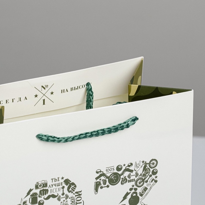 Пакет подарочный ламинированный вертикальный, упаковка, «23 февраля», MS 18 х 23 х 10 см Пакет подарочный ламинированный вертикальный, упаковка, «23 февраля», MS 18 х 23 х 10 см