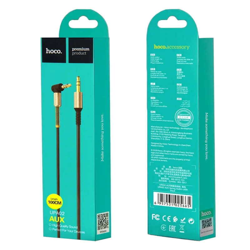 Кабель UPA02 AUX 1M HOCO черный