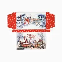 Коробка для шоколада новогодняя с местом для денег &laquo;Снежный городок&raquo;, 20&times;2&times;12 см