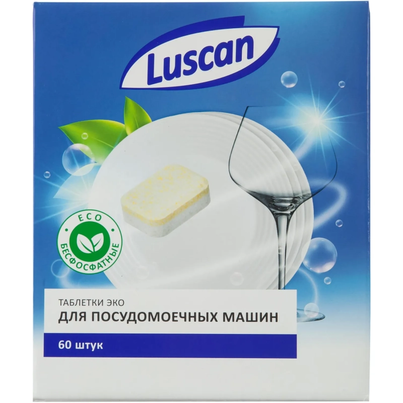 Таблетки для ПММ Luscan Optima Эко 60шт/уп