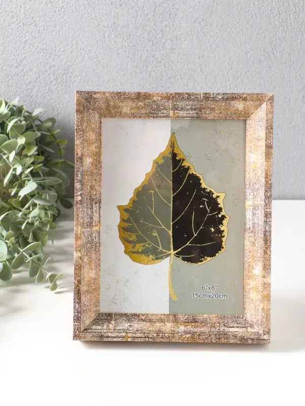 Фоторамка пластик 15х20 см "Прованс" бежево-коричневый 23,7х18,8х3 см