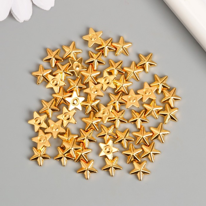 Декор для творчества пластик Декор для творчества пластик "Звёзды" золото набор 50 шт 1х1 см