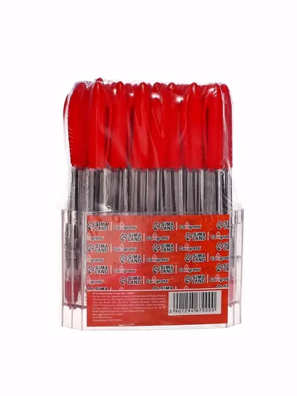 Ручка шариковая 0.5 мм, стержень красный, с резиновым держателем Ручка шариковая 0.5 мм, стержень красный, с резиновым держателем