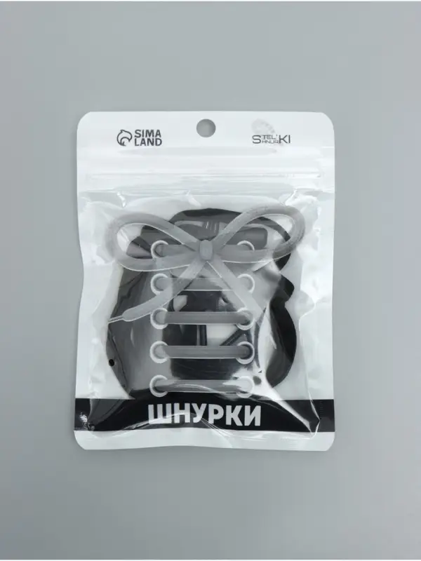 Шнурки для обуви, пара, плоские, с фиксатором, эластичные, 6 мм, 100 см, чёрные