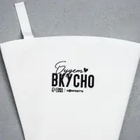 Кондитерский мешок «Будет вкусно», 30 х 6,5 см