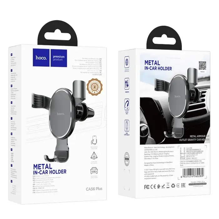 Держатель для смартфона в авто Hoco CA56 Plus, 4.5-6.7", ширина захвата 68-90 мм, черный