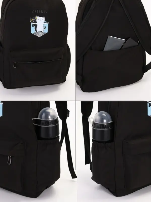 Рюкзак школьный на молнии, с карманами, с принтом, размер 30&times;12&times;43 см, чёрный