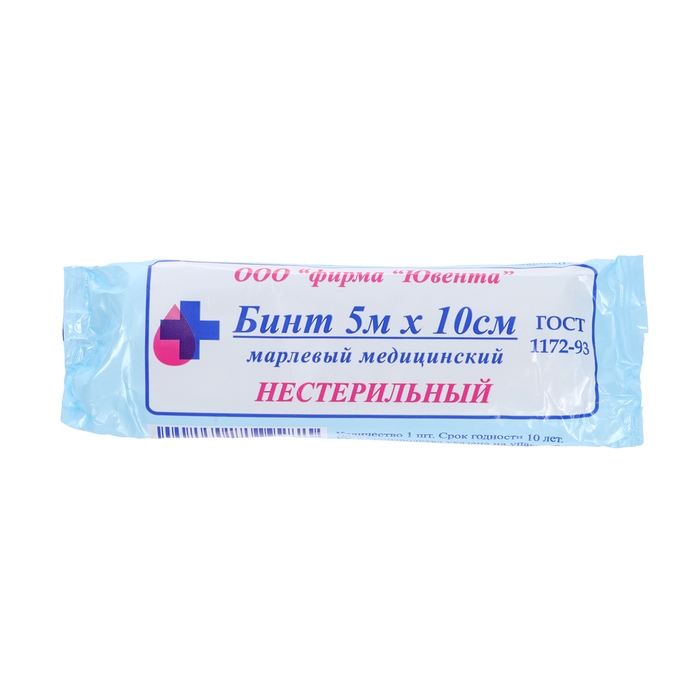 Аптечка для оказания первой помощи работникам, приказ 1331Н Аптечка для оказания первой помощи работникам, приказ 1331Н