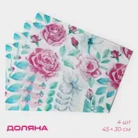 Салфетки сервировочные на стол Доляна &laquo;Бутоны&raquo;, 4 шт., 45&times;30 см