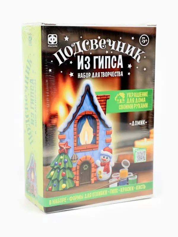Подсвечник из гипса  Подсвечник из гипса "Домик"