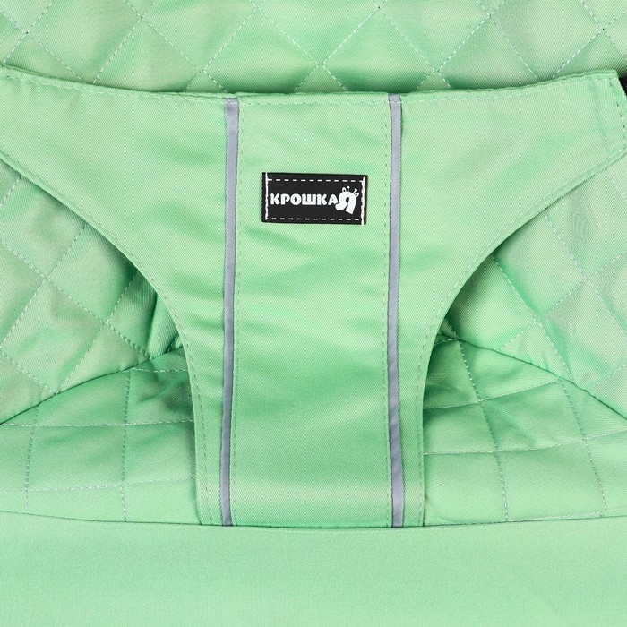 Шезлонг детский, кресло - качалка с игрушками для новорождённых «Крошка Я», цвет зелёный Шезлонг детский, кресло - качалка с игрушками для новорождённых «Крошка Я», цвет зелёный