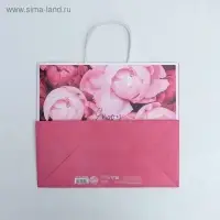 Пакет подарочный крафтовый, упаковка, &laquo;Enjoy every moment&raquo;, 32&times;28&times;15 см