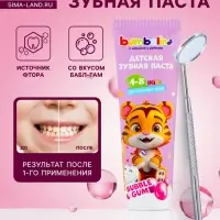 Зубная паста для детей Bambolina 4-8 лет, 50 мл
