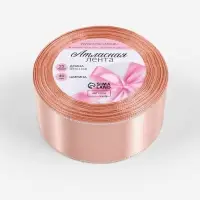 Лента атласная, с серебряным люрексом, 40 мм, 23&plusmn;1 м, светло-розовая №107