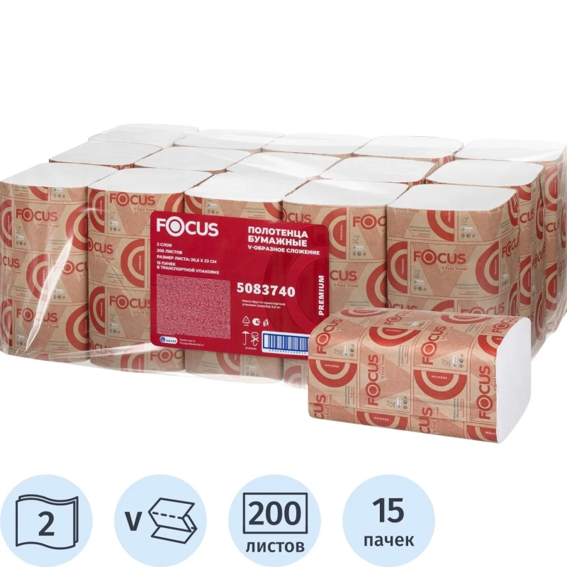 Полотенца бумажные д/дисп. FOCUS PremiumVсл 2сл 200л15пач/уп 5083740 п/э