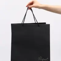 Пакет подарочный квадратный, упаковка, &laquo;Present&raquo;, 30&times;30&times;30 см