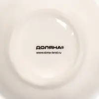 Кружка новогодняя Доляна &laquo;Золотая Ёлка&raquo;, 500 мл, фарфор, белая