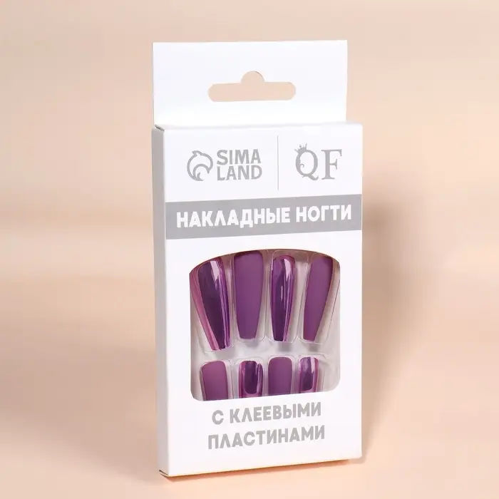 Накладные ногти, 12 шт, с клеевыми пластинами, форма балерина, матовый/хромированный, цвет сливовый/розовый