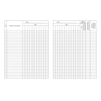 Табель посещаемости воспитанников А5,офсет блок 65г,облож.160г,48стр КЖ-500