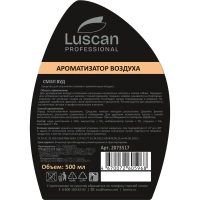 Профхим освежитель воздуха LuscanProf/Smell Wood, 0,5л_т/р
