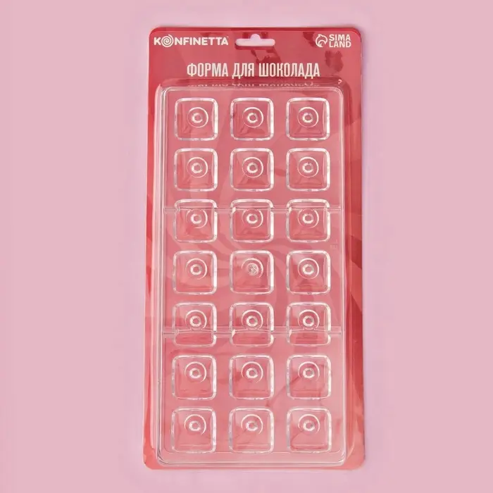 Форма для конфет и шоколада KONFINETTA &laquo;Восход&raquo;, 27.5&times;17.5&times;2.5 см, 21 ячейка 2.5&times;2.5&times;1 см, пластик, прозрачная