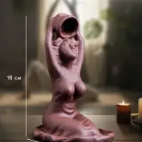 Подставка для благовоний TAKE IT EASY &laquo;Омовение Джии&raquo;, стелющийся дым, 18&times;13 см