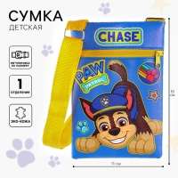 Сумка детская, 11х16 см, Щенячий патруль