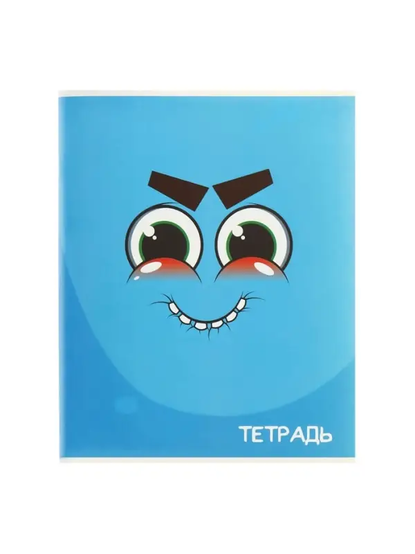 Тетрадь 96 листов в клетку Calligrata &laquo;Смайлики&raquo;, обложка мелованный картон, блок офсет, МИКС