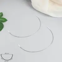 Косточки для бюстгальтера, 315 &times; 185 &times; 2 мм, чашка Е, пара, цена за 1 пару