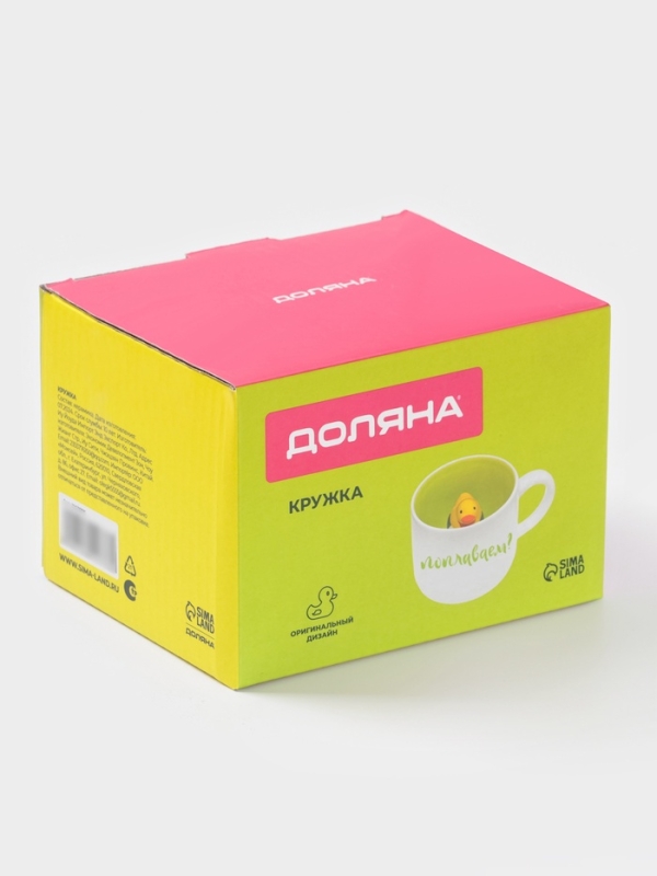 Кружка "Утенок" 13х9х8 см