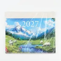 Календарь 2027, квартальный моно &laquo;Козлик 2027&raquo; 30&times;46 см