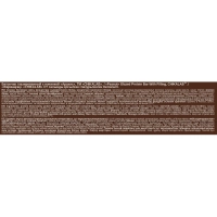 Батончик Chikalab глазированный с протеином Арахис, 60г