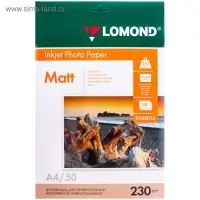 Фотобумага LOMOND, для струйной печати А4, 50 листов, 230 г/м&sup2;, односторонняя, матовая