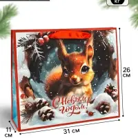 Пакет подарочный новогодний &laquo;С Новым Годом&raquo;, 30&times;9&times;25.5 см