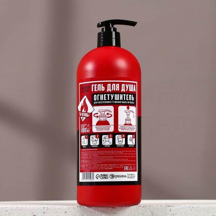 Гель для душа и шампунь для волос 2в1 Гель для душа и шампунь для волос 2в1 "Огнетушитель пенный", 1 л (1000 мл), HARD LINE